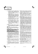 Preview for 54 page of Hitachi Koki G 23SWU Handling Instructions Manual