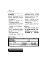 Preview for 54 page of Hitachi Koki P14DSL Handling Instructions Manual