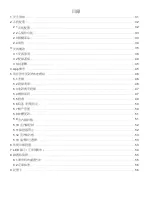 Preview for 35 page of Hitachi airCloud HC-IOTGW Installation & Maintenance Manual