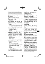 Preview for 153 page of Hitachi AW18DBL Handling Instructions Manual