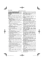 Preview for 210 page of Hitachi AW18DBL Handling Instructions Manual