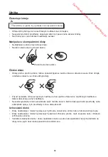 Preview for 108 page of Hitachi AXM8410C Instruction Manual