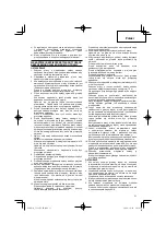 Preview for 51 page of Hitachi CG 18DAL Handling Instructions Manual