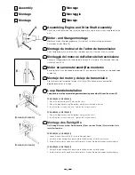 Preview for 22 page of Hitachi CG 32EA (SL) Owner'S/Operator'S Manual