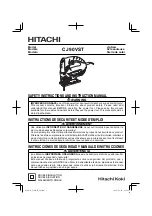 Hitachi CJ 90VST Instruction And Safety Manual preview