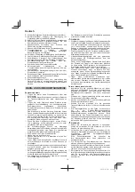 Preview for 16 page of Hitachi CM 75EAP Handling Instructions Manual