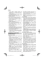 Preview for 112 page of Hitachi CM 75EAP Handling Instructions Manual