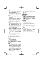 Preview for 126 page of Hitachi CM 75EAP Handling Instructions Manual