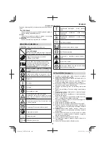 Preview for 189 page of Hitachi CM 75EAP Handling Instructions Manual