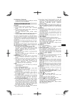 Preview for 107 page of Hitachi CS 30 SB Handling Instructions Manual