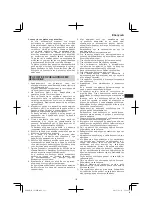 Preview for 113 page of Hitachi CS 30 SB Handling Instructions Manual