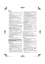 Preview for 136 page of Hitachi CS 30 SB Handling Instructions Manual