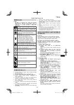 Preview for 149 page of Hitachi CS 30 SB Handling Instructions Manual