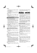 Preview for 156 page of Hitachi CS 30 SB Handling Instructions Manual