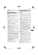 Preview for 163 page of Hitachi CS 30 SB Handling Instructions Manual