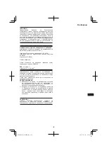 Preview for 195 page of Hitachi CS 30 SB Handling Instructions Manual