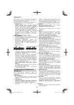 Preview for 222 page of Hitachi CS 30 SB Handling Instructions Manual