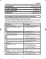 Preview for 58 page of Hitachi CX-45E User Manual