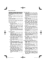 Preview for 36 page of Hitachi DH 36DBL Handling Instructions Manual