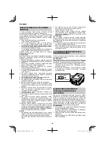 Preview for 230 page of Hitachi DH 36DPA Handling Instructions Manual