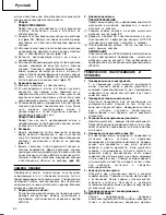 Preview for 54 page of Hitachi DH 40MRY Handling Instructions Manual