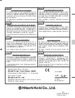 Preview for 62 page of Hitachi DH 40MRY Handling Instructions Manual