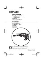 Hitachi DH 40SR Handling Instructions Manual preview