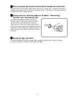 Preview for 6 page of Hitachi DH 50MR Technical Data And Service Manual