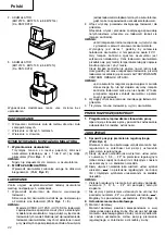 Preview for 23 page of Hitachi DS 12DVF2 Handling Instructions Manual