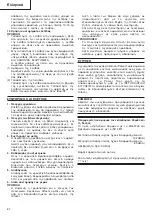 Preview for 68 page of Hitachi DV 14DVC Handling Instructions Manual