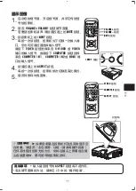 Preview for 110 page of Hitachi ED-D10N User Manual