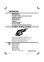 Hitachi G 13SQ Handling Instructions Manual preview