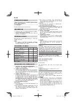 Preview for 60 page of Hitachi G 13SR3 Handling Instructions Manual