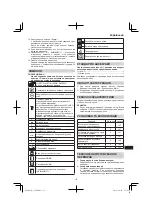 Preview for 137 page of Hitachi G 13SR3 Handling Instructions Manual