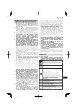 Preview for 143 page of Hitachi G 13SR3 Handling Instructions Manual