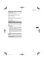 Preview for 113 page of Hitachi G 14DBL Handling Instructions Manual