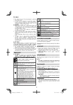 Preview for 156 page of Hitachi G 14DBL Handling Instructions Manual