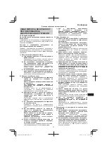 Preview for 67 page of Hitachi H45MRY Handling Instructions Manual