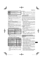 Preview for 79 page of Hitachi H45MRY Handling Instructions Manual