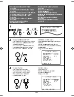 Preview for 180 page of Hitachi HCUR700E Instruction Manual