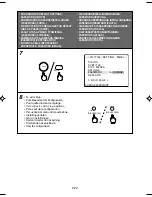 Preview for 222 page of Hitachi HCUR700E Instruction Manual