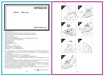 Preview for 17 page of Hitachi HSR229 Instruction Manual