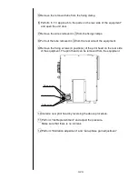 Preview for 113 page of Hitachi IJ PH Service Manual