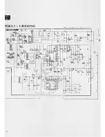 Preview for 83 page of Hitachi MP-1802 Technical Manual