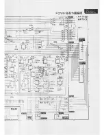 Preview for 86 page of Hitachi MP-1802 Technical Manual