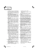 Preview for 58 page of Hitachi N 5008AC2 Handling Instructions Manual