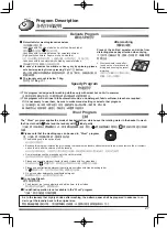 Preview for 27 page of Hitachi NW-70ES User Manual