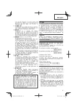 Preview for 41 page of Hitachi P14DSL Handling Instructions Manual