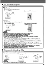 Preview for 17 page of Hitachi R-M700AGPRU4X Instruction Manual