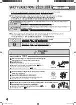 Preview for 4 page of Hitachi R-S47XMJ How To Use Manual